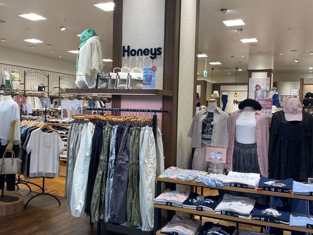 ハニーズ　イオン小郡店