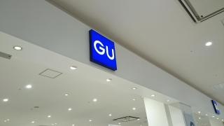 ジーユーイオンモール今治新都市店