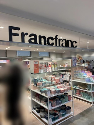 マーケットピア ｆｒａｎｃｆｒａｎｃ ルミネ荻窪店