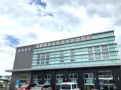 宮崎銀行国分支店