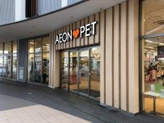 ペットプラス　東員店
