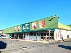 Ｓｅｒｉａ　鶴ヶ島店