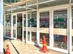 Ｓｅｒｉａ　鶴ヶ島店