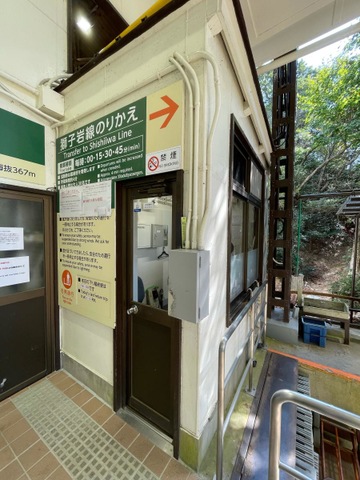 施設写真14