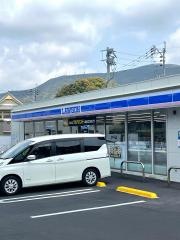 ローソン　佐世保天神二丁目店