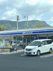 ローソン　佐世保天神二丁目店