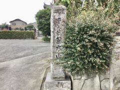 龍光寺