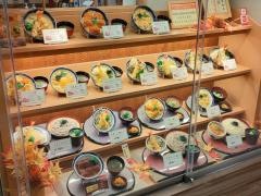 丼丼亭　あべちか店