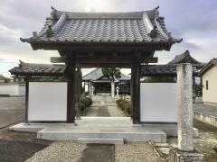 真福寺