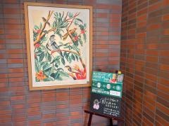 スターバックスコーヒー　刈谷松栄店
