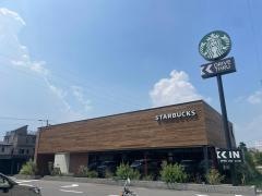 スターバックスコーヒー　刈谷松栄店