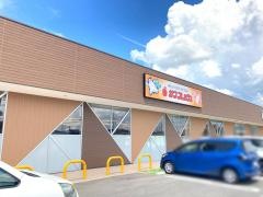 サンフレッシュ狛田店