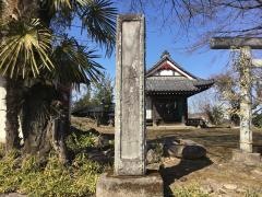 熊野神社