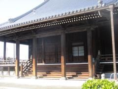 報光寺
