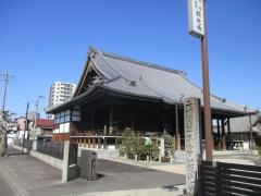報光寺