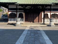 安養寺