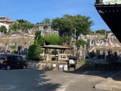 安養寺