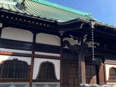 安養寺