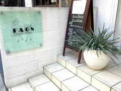 ファン
