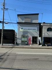 ReFine鍼灸院・接骨院