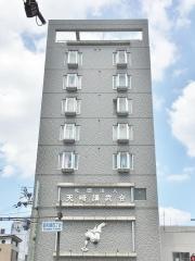 天崎講武会
