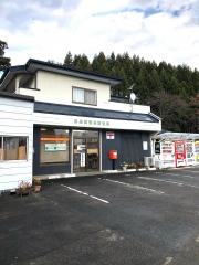 東長岡簡易郵便局