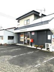 東長岡簡易郵便局