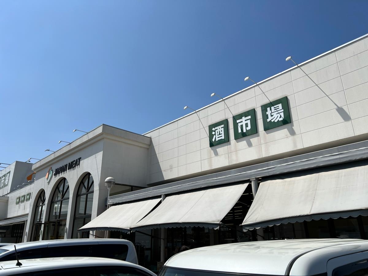 北東から