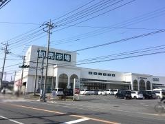 ジャパンミート総和店
