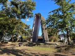 さくら市ミュージアム荒井寛方記念館