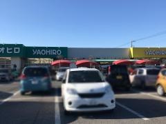 ヤオヒロ浅間台店