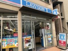 ローソン　浦和東仲町店