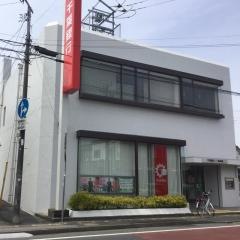千葉銀行一宮支店