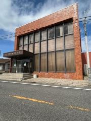 館山信用金庫白浜支店