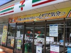 セブンイレブン　千葉柏台店