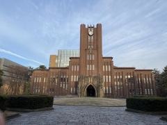 東京大学　本郷キャンパス