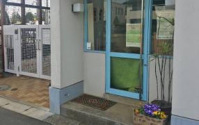 滝山しおん保育園