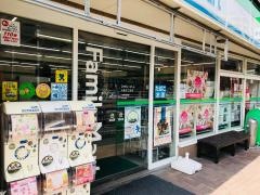 ファミリーマート　大島五丁目店