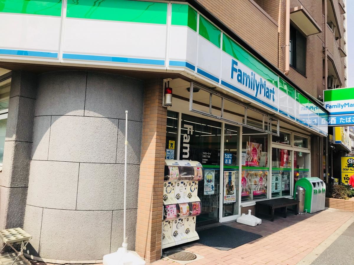 ファミリーマート大島五丁目店