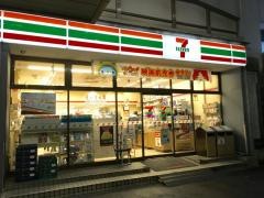 セブンイレブン　日本橋3丁目店