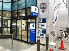 横浜銀行日吉支店