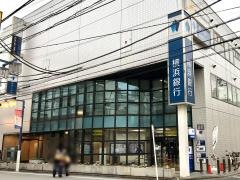 横浜銀行日吉支店
