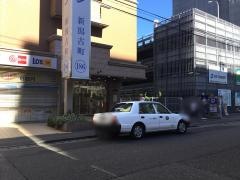 東横イン新潟古町