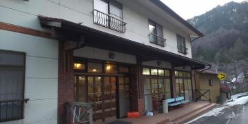 くるみ沢旅館