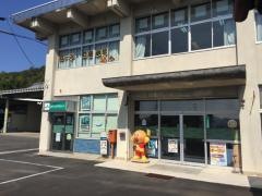 ＪＡめぐみの富岡支店