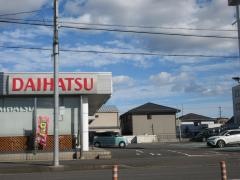 岐阜ダイハツ販売茜部店