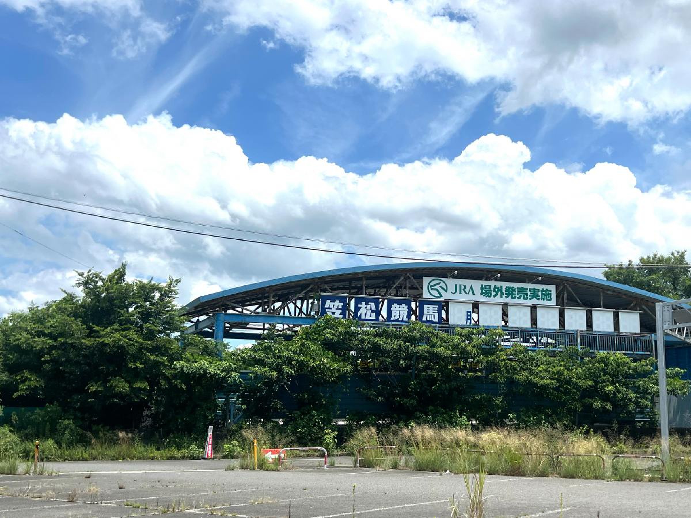 笠松 競馬 場
