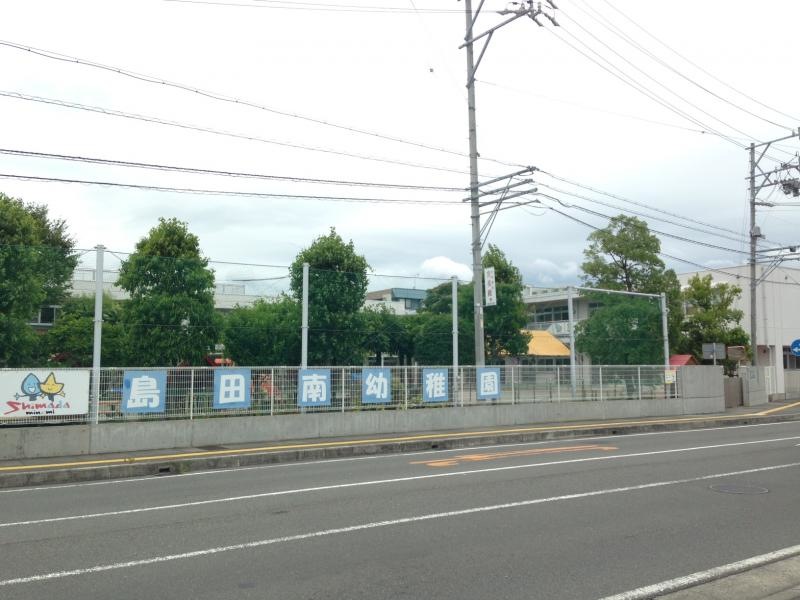 小学校近くの幼稚園