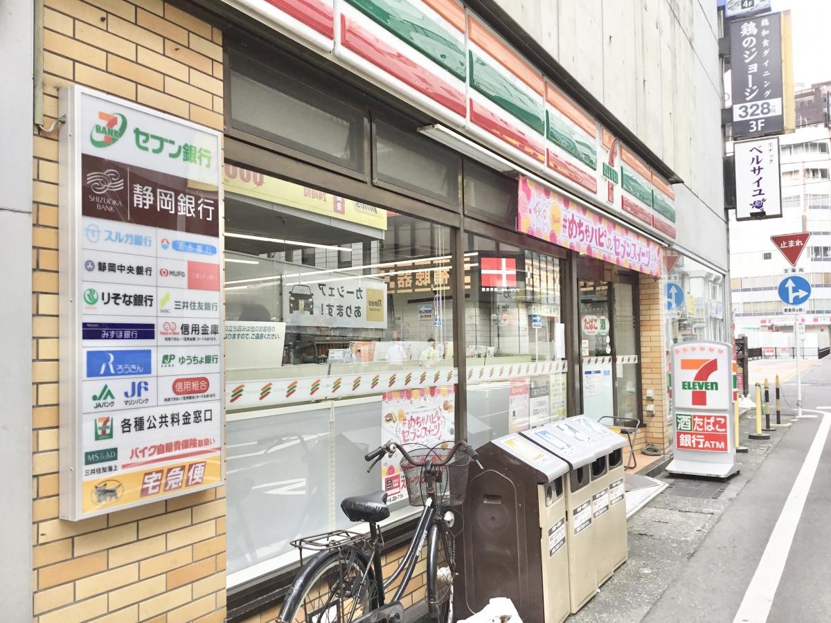 セブンイレブン　沼津駅前店