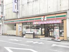 セブンイレブン　沼津駅前店